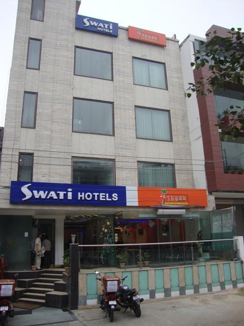 Oyo Flagship 18940 Hotel Swathi نيودلهي المظهر الخارجي الصورة